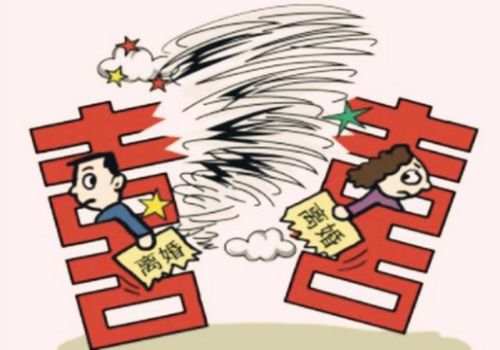 台州侦探取证：离婚房产过户要多久能办完