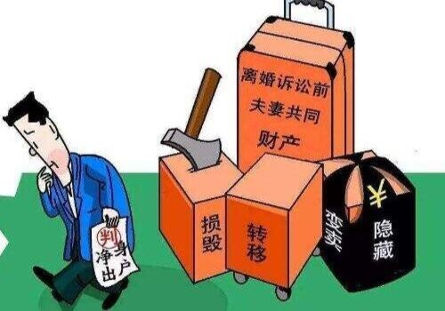 过错方离婚能不能分割财产