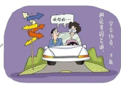 台州私家调查：保险第一顺位第二顺位如何确定