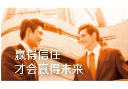 民事诉讼证据的高度盖然性原则