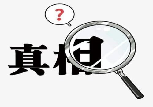 民事诉讼时被告举证过期了有什么后果？
