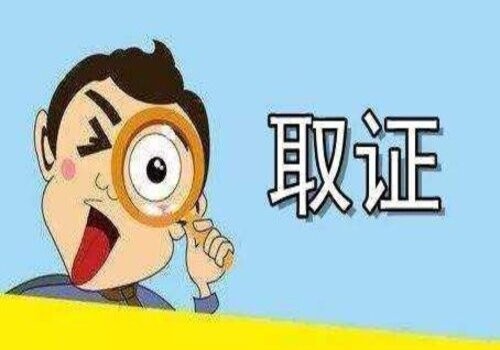 婚前协议怎样签才合法