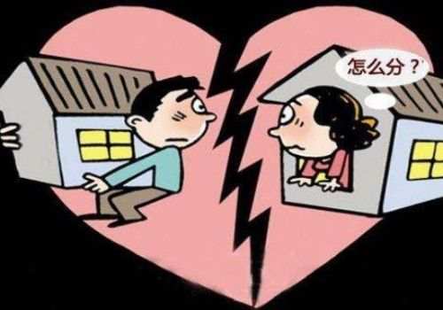 自己的房子成了法拍房怎么办